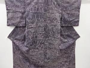アンティーク　抽象模様手織り紬着物